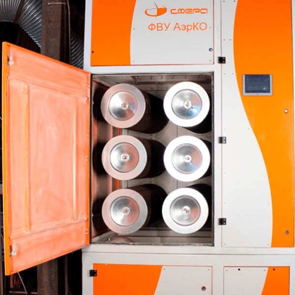 Фильтровентиляционная установка АэрКО ТУРБО 10000